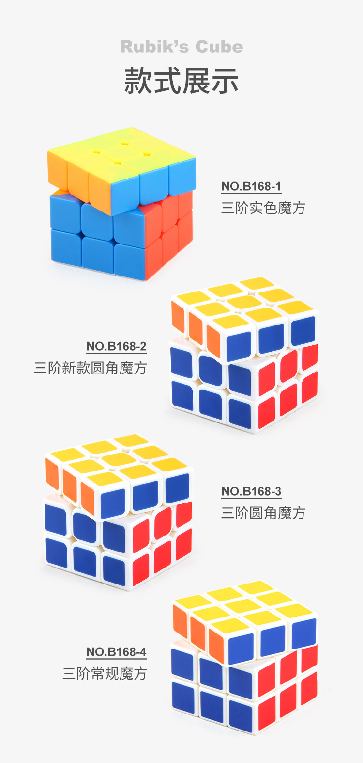 详情_08.jpg