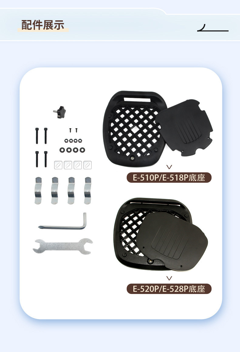 Wanlihao is suitable for B2 Maverick B200 electric vehicle tail box, motorcycle trunk, universal battery, non-aluminum alloy