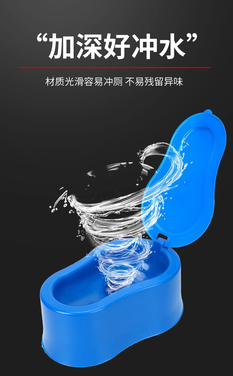 Temporary plastic toilet, squat toilet, simple toilet, plastic sitting toilet, temporary large squat toilet for construction site undefined
