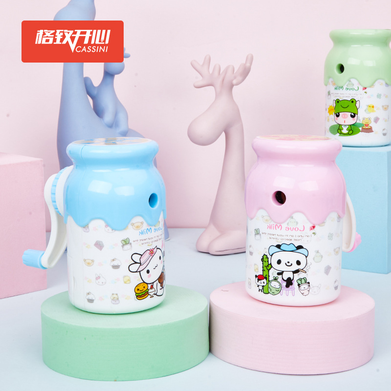Gezhi feliz 7981 soleado botella Sacapuntas de lápiz Sacapuntas de los niños lindo Sacapuntas de acero de aleación núcleo de cuchillo sacapuntas