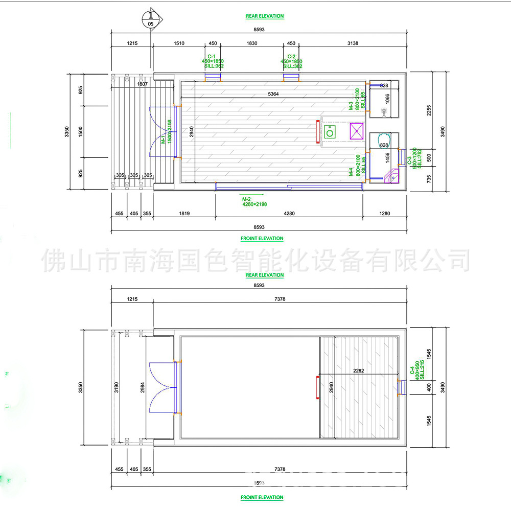 Creativo Luz de acero Villa Hotel móvil B & B oficina temporal Sunshine Room contenedor habitación móvil habitación Sunshine Room