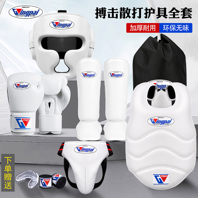 GINGPAI professional martial arts protective gear set for adults and children, unisex, for head, leg, and chest protection, suitable for Muay Thai training and competitions