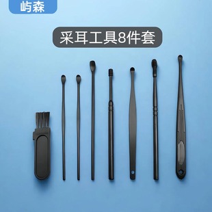 ���S��ҕ�Ͷ�����Q�����^���z�����^410���P䓺�ɫ�F����8����