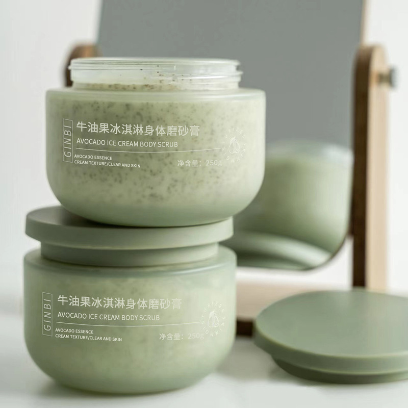Yinmei アボカド スクラブ ボディ スクラブ 角質ケア 肌保湿ケア Douyin 卸売|undefined