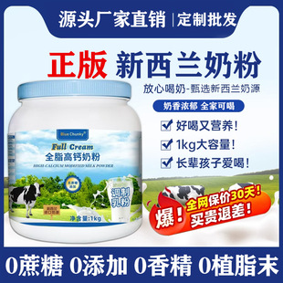 �̷��������̷۸��}Ó֬��֬ȫ֬�o���������m�M����Դ1kg���b