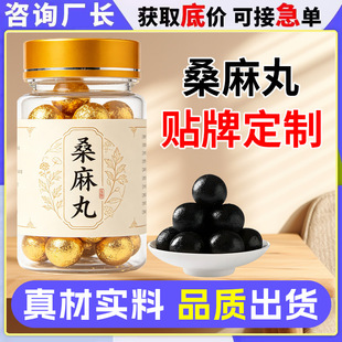ɣ�~��֥���趨�� �S�Ҿ����ŕ�ɣ���֥����oem�N�ƴ��ӹ�