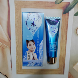 ����������ˮ�aˮ���x���o���̝�SPF35���BB˪�̝��澏���o˪