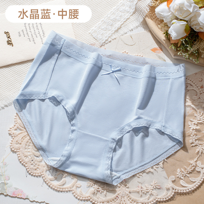 Pantalones de mujer Modell, pantalones de cintura transpirables cómodos