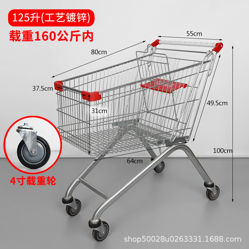 Carrito de compras de weindney tienda de conveniencia Europea 60l80l100l centro comercial carrito carrito carrito de compras