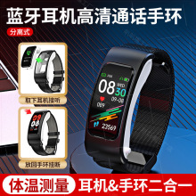 С/�װ�׿�֙C�m��B6�����֭h�{�����C�ж๦��Ӌ������ͨԒ�ֱ�