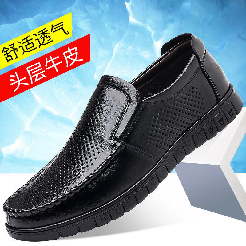 Dép sandal nam da bò thật thoáng khí lỗ rỗng, đế cao 1-3 cm, kiểu mùa hè — nâu, đen