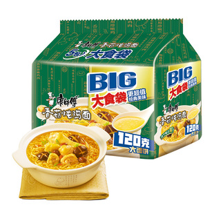 ��������ʳ���������㹽���u�������b��big��������ʳ��ʳ��