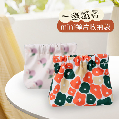 Mini storage bag key coin purse carry-on sundries storage cosmetics printed lipstick leather self-sealing shrapnel bag