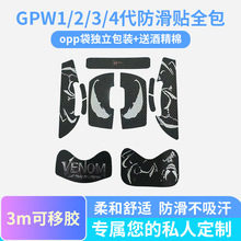 �m��gpw��˷����N3m�zȫ���Α���˷����Nһ�������������o�N��