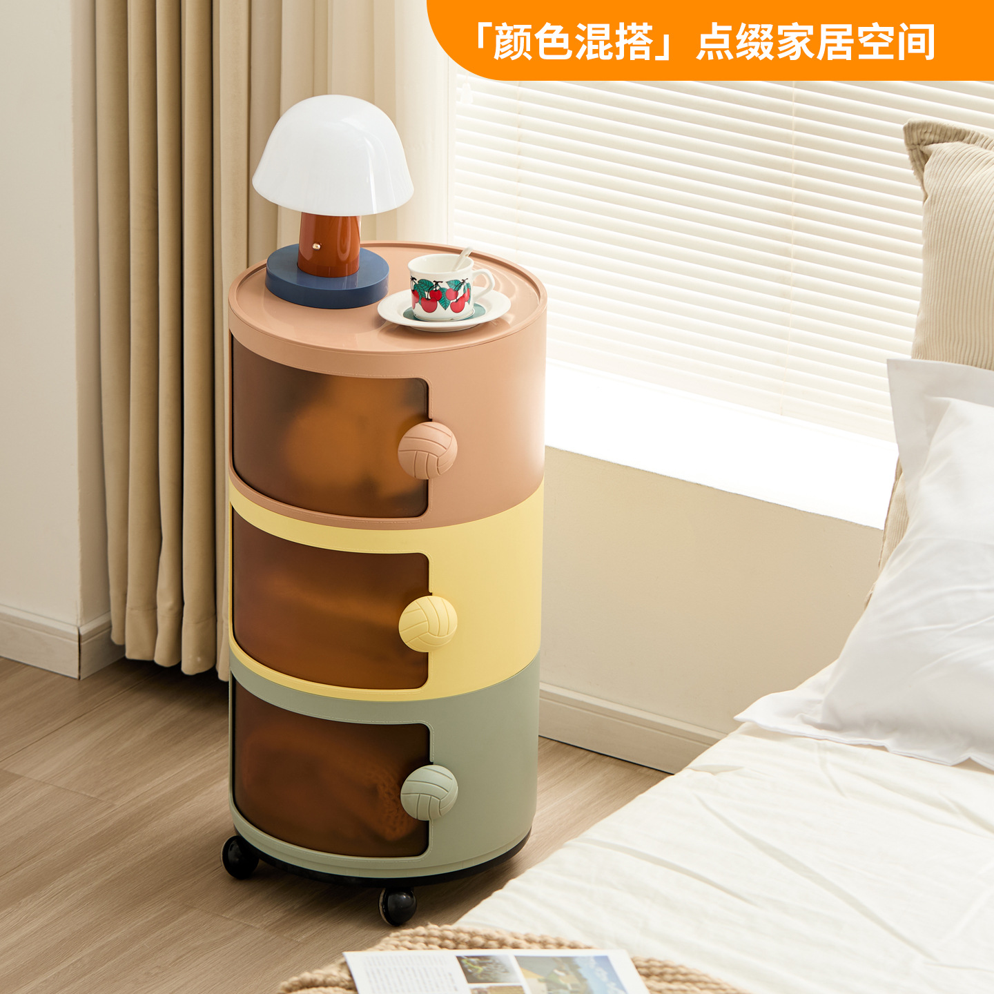 Nordic Children's Bedside Table Ins Style Creative Multi-Layer Small Cabinet Internet Celebrity Bedside Storage Cabinet Cross-Border Exclusive Supply