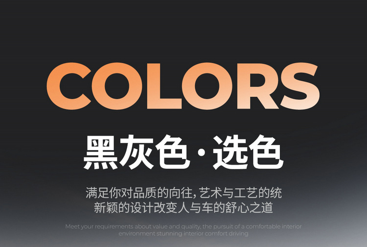 Cross-Border Car Seat Covers, Four-Season Universal Seat Covers, Fully Enclosed Seat Cushions, Nappa Leather Seat Covers, Breathable Ice Silk Cushions