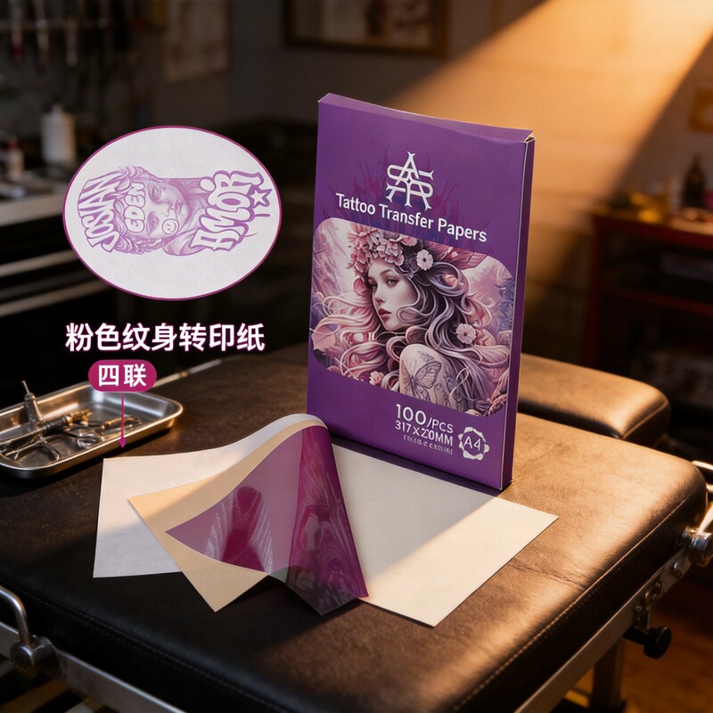 Liqi Tattoo Pink Transfer Paper Transfer Machine Copy Paper for Hand-Drawn Tattoo Designs Printing Paper 100 Sheets/Box Wholesale Liqi Tattoo Pink Transfer Paper Transfer Machine Copy Paper for Hand-Drawn Tattoo Designs Printing Paper 100 Sheets/Box Wholesale