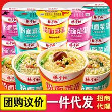 ���ƙ�����˵�Ͱ�b���浰����ʳʳƷ����𜫷�ţ�������