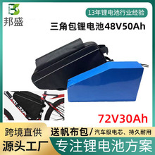 �羳ֱ���¹�ʽ�������늳�48V늄�ɽ��܇늳����ǰ���72V25Ah