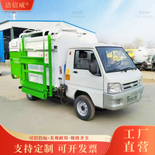 S늄5Ͱ܇ D\܇ жȒͰ܇