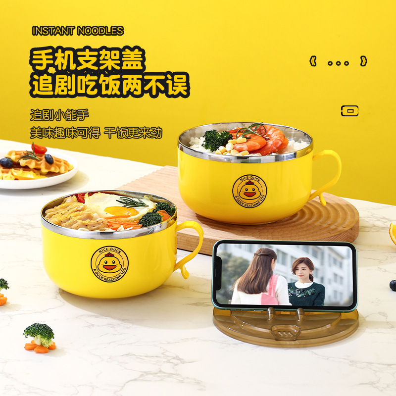 10元以下小礼品开业活动广告宣传送客户学生奖品泡面碗定制logo|undefined