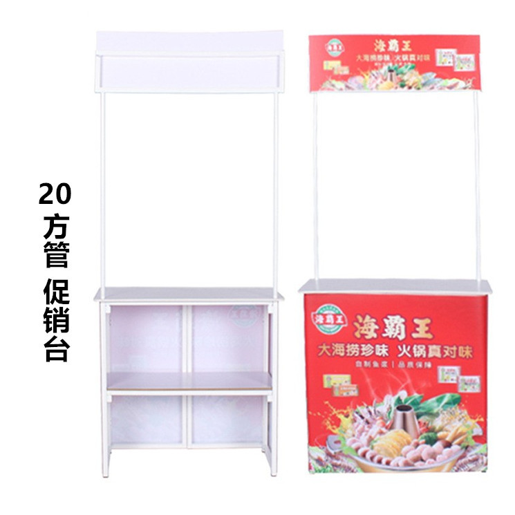 O1CN01KupE2L2JWXFdf8QGb_!!2214