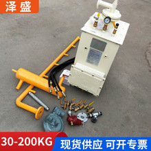 �N��Һ�����а������t100KG�⻯�t�O����Y��˪����늼ӟ�⻯��