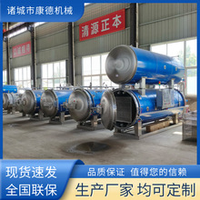 ��Xȫ�Ԅ��y��������� Ҭ�̸ߜظ߉������� ��Ʒ��Ϛ����O��