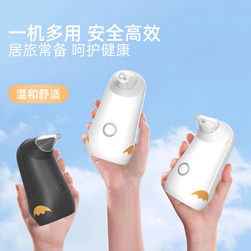 スマート恒温乾燥耳器プラズマ吹耳器水泳シャワー風呂水乾燥器電気温風乾燥耳|undefined
