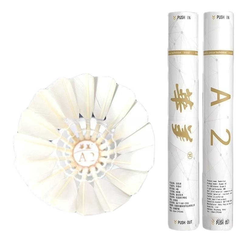 지능형 HUAMEI 배드민턴 훈련 경쟁 저항 안정적인 우편 놀이 청소년 후방 LI 지능형 HUAMEI 배드민턴 훈련 비율