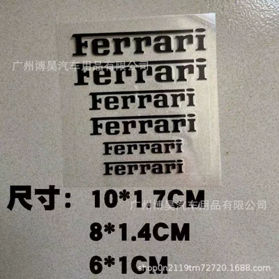 high-temperature resistant stickers, Body sticker