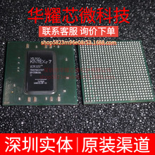 XC7K325T-1FBG676I ȫ��ԭ�b ���bBGA-676 �ɾ���߉݋����