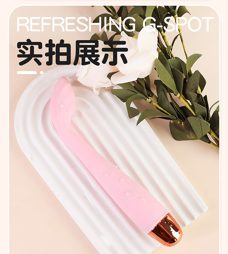 Qinghuan Vibrating Wand Massager Pen, Silicone G-Spot Vibrator with Heating, Pink — detail image 16