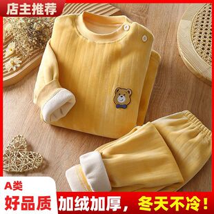 ��ͯ�Ӻ��p��q��ů���¶����������b��Ůͯ����ѝ�냺˯�¼Ҿӷ�