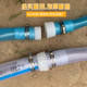 Hose joint docking household 4-point 6-inch pipe repair direct pipe repair connector fittings have been issued