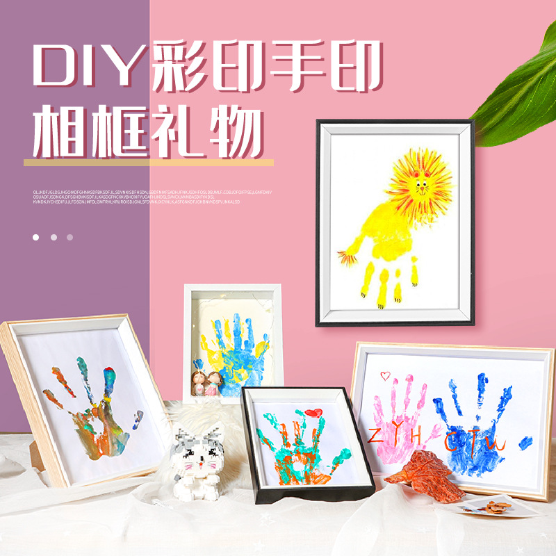 厂家情侣礼品相框家庭创作满月宝宝手印摆台diy手印纪念画批发