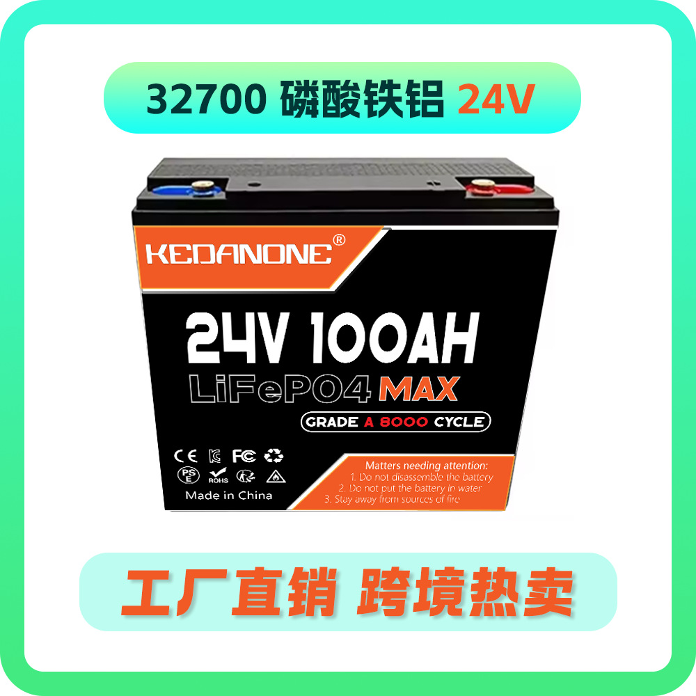 Batería de fosfato de hierro de litio de 24V 200Ah con alta potencia BMS recargable adecuada para RV RV off-road