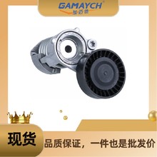 30650957 �l�әCƤ���q�o�� �m���֠���V50