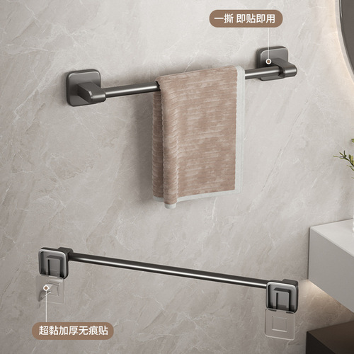 Towel rack bathroom punch-free wall-mounted storage rack bathroom towel single pole toilet toilet storage rack