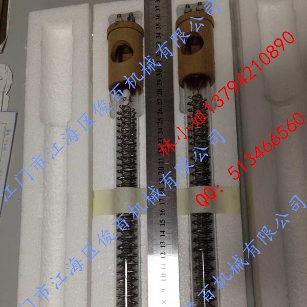 压胶机发热管、发热棒、电热管加热管、发热丝FH780