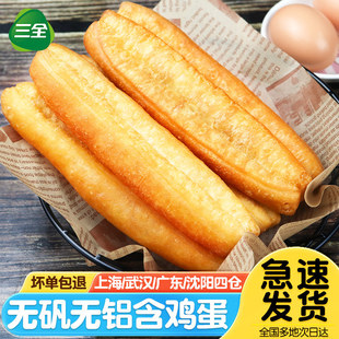 ������ȫ�����͗l�o���\��ͯ�W�����������Ʒ�����՚�ը���ը