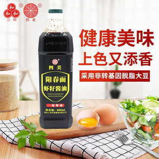 ��������ꖴ����r���u�͓P���خa�����u�����鳴���{ζƷ���l����