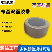 3m�p���z�p�沼���z����̺ƴ�ӏ����z���o���������p���z��ճ��