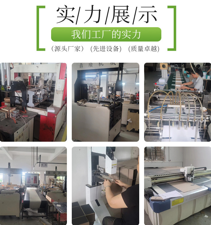 微信图片_20230812134032