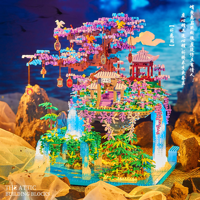 仙子阁积木花古风建筑高难度积木玩具礼物女孩系列成人拼装微颗粒
