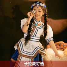 舞顶幼儿白马筷子蒙古舞短裙舞舞表演服蒙古族长新款袍儿童蒙古碗