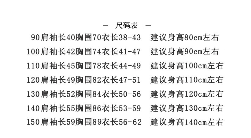 O1CN01ScwiD620EEhN87kiN_!!2993