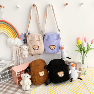 One-shoulder bag, fashionable fresh cute cartoon shoulder bag, 2022 collection, with little bears