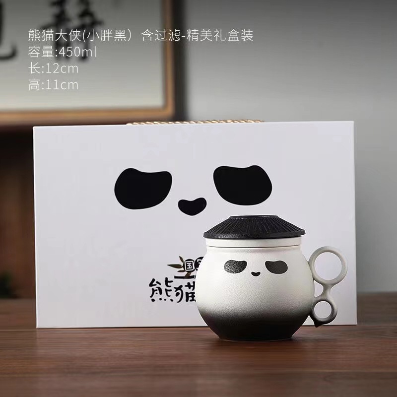 Panda-shaped insulated cup with lid, office water cup, tea separator, tea brewing cup, ceramic cup, household, corporate, business gift