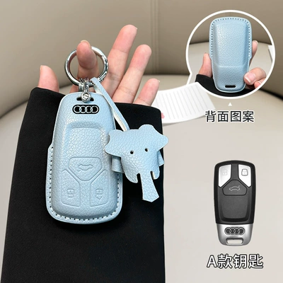 key cover a3/a4l/q5l/q3/a7l/leather/a5/q7 shell – Car key bag - audi-model-a-linen-blue-ring-buckle-dumbo